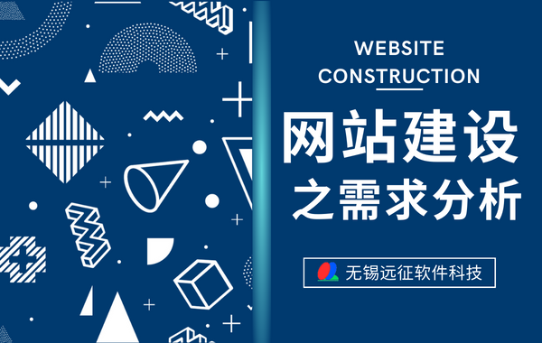 企業網站設計一般會花費多久時間？